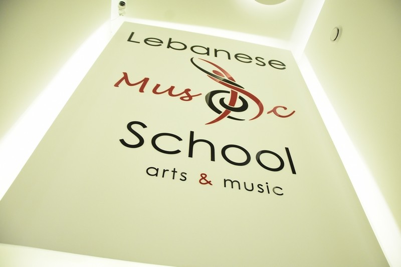 Opening of Lebanese Music School in Sioufi