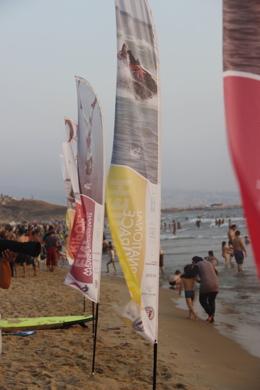 Lebanon Water Festival at Beirut