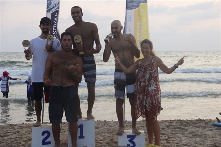 Lebanon Water Festival at Beirut