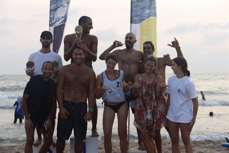 Lebanon Water Festival at Beirut