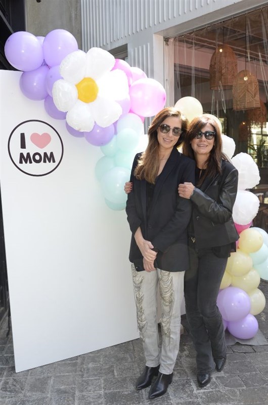 Lycée Montaigne Mother's day brunch