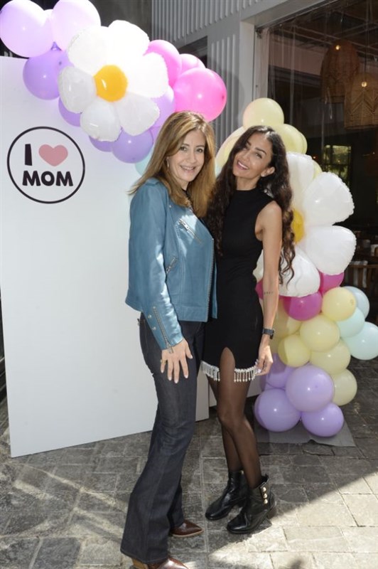 Lycée Montaigne Mother's day brunch