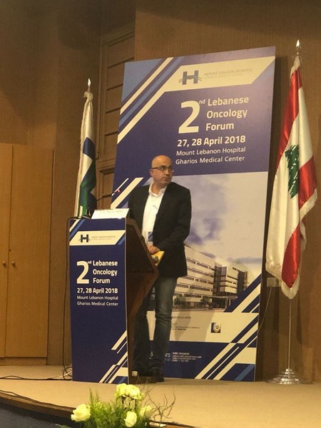 Mount Lebanon Hospital Breast cancer session