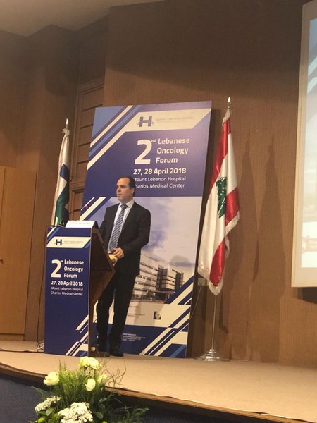 Mount Lebanon Hospital Breast cancer session