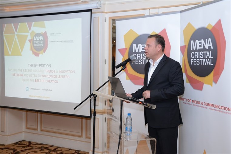 Mena Cristal Festival Press Conference 