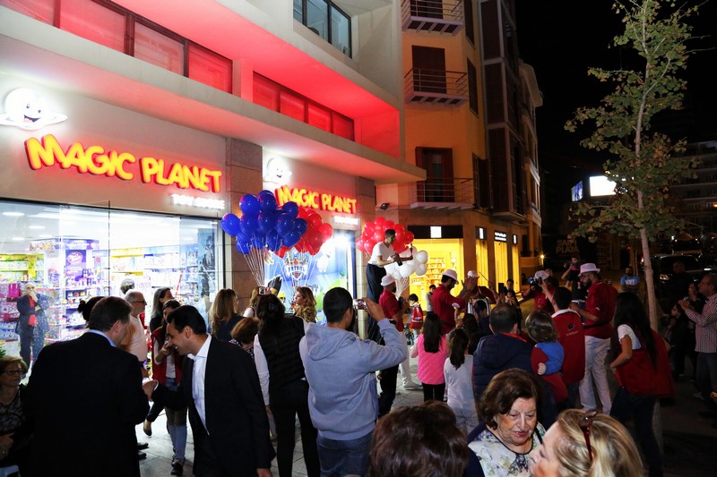 Opening of Magic Planet in Saifi