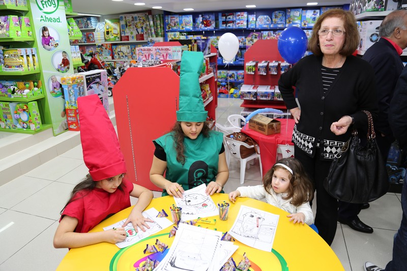 Opening of Magic Planet in Saifi
