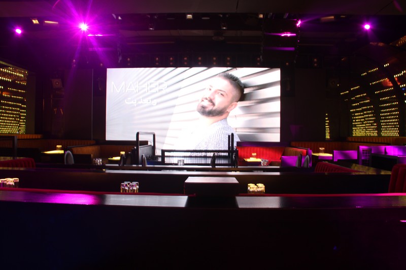 Launching of Maher's Music video