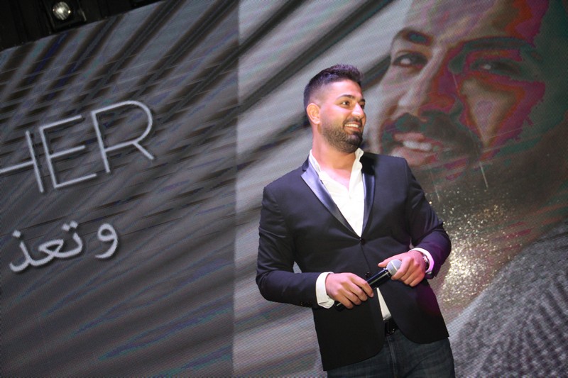 Launching of Maher's Music video