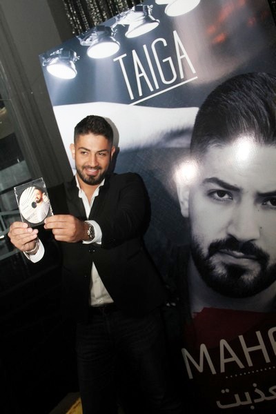 Launching of Maher's Music video