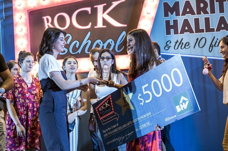 ROCK TO SCHOOL with Maritta Hallani