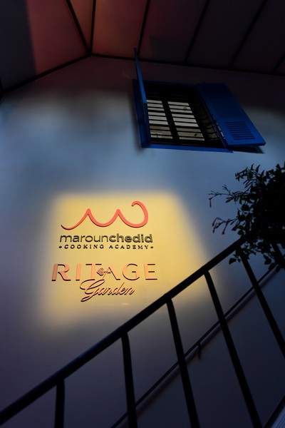 Maroun Chedid Celebrates 30 Years of Passion & Excellence in Lavish Event
