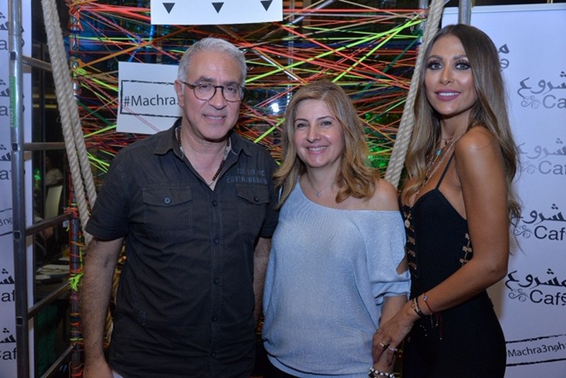 Opening of Mashrou3 Cafe