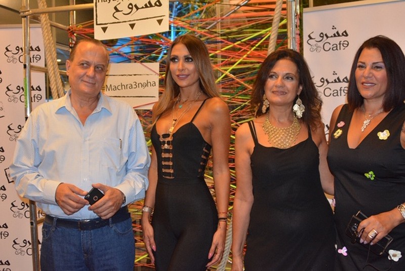 Opening of Mashrou3 Cafe