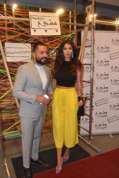 Opening of Mashrou3 Cafe