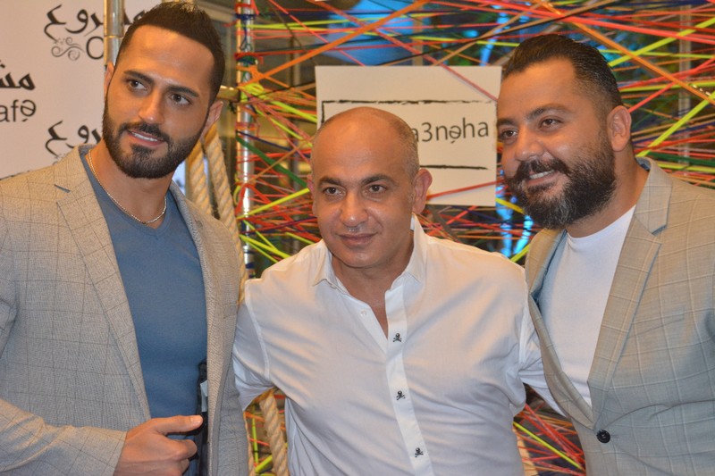 Opening of Mashrou3 Cafe