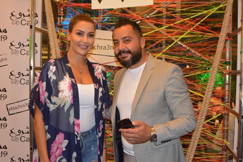 Opening of Mashrou3 Cafe