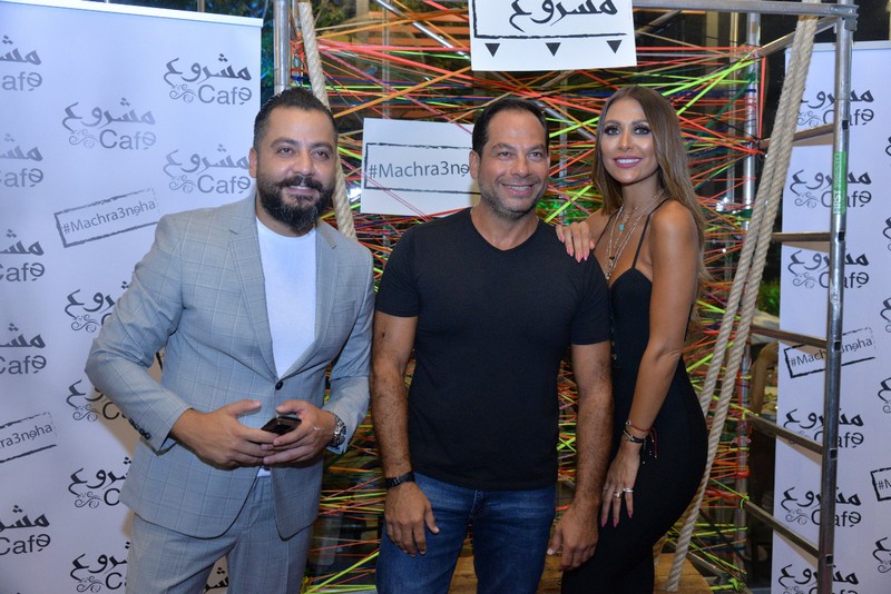 Opening of Mashrou3 Cafe