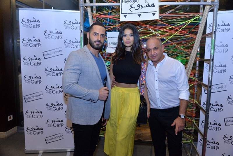 Opening of Mashrou3 Cafe