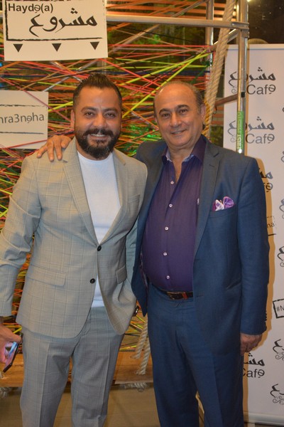 Opening of Mashrou3 Cafe