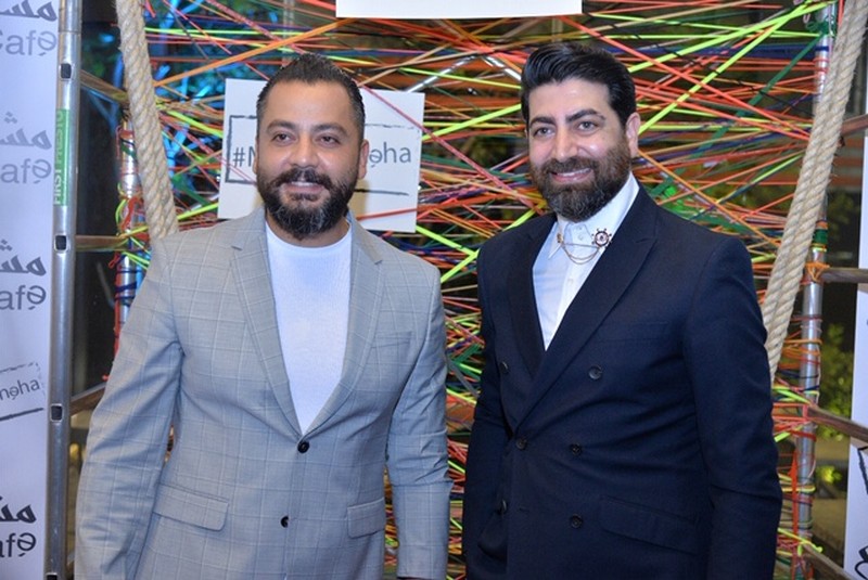 Opening of Mashrou3 Cafe