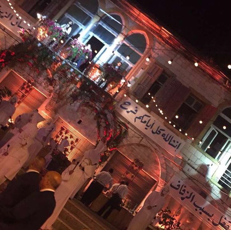 Michelle and Makram Wedding