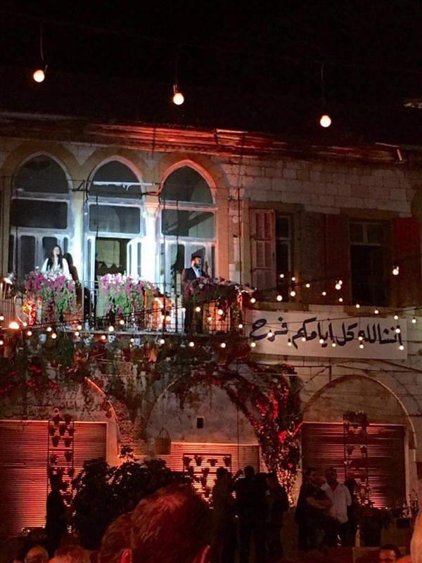 Michelle and Makram Wedding