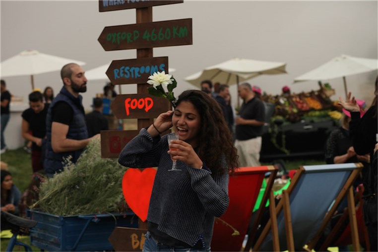 Mini Pop-Up Picnic 2015