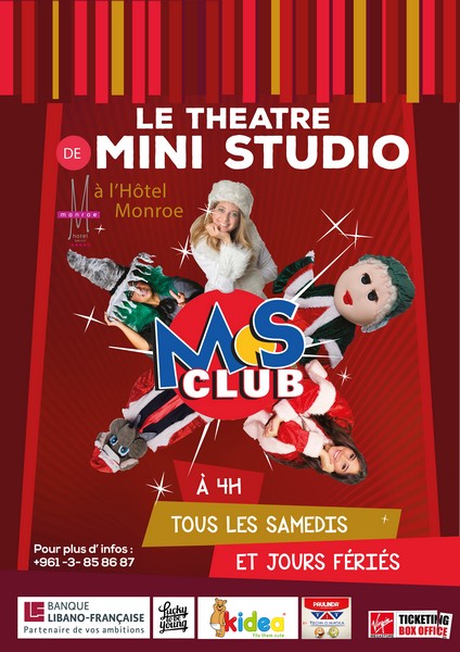 Le Theatre Mini Studio