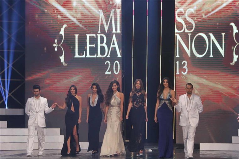 Miss Lebanon 2013