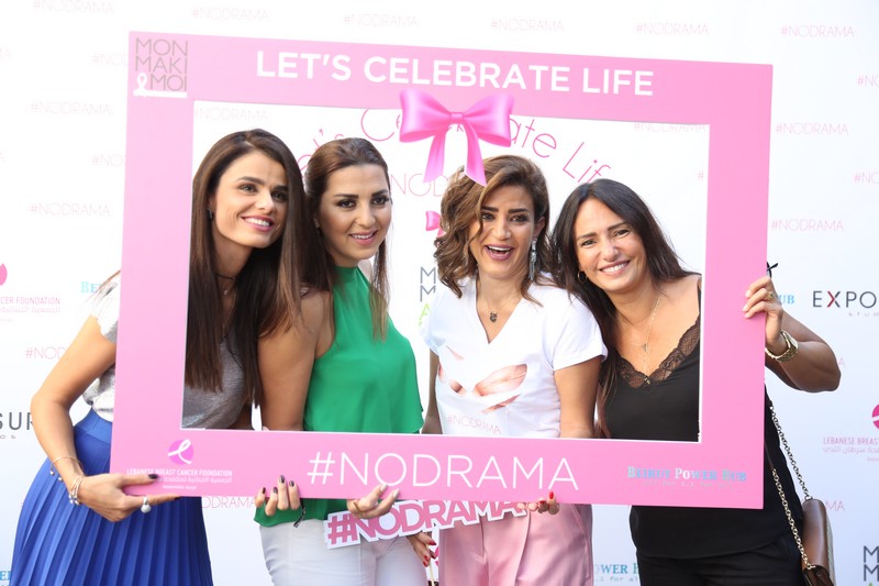Mon Maki a Moi celebrates No Drama with Lebanese Breast Cancer Foundation