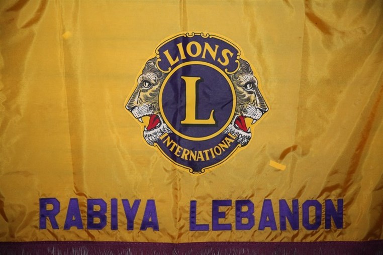 Rabieh Lions Club Annual Dinner 