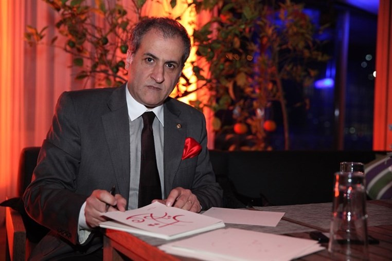 Rabieh Lions Club Annual Dinner 