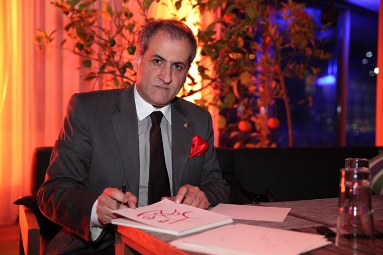 Rabieh Lions Club Annual Dinner 