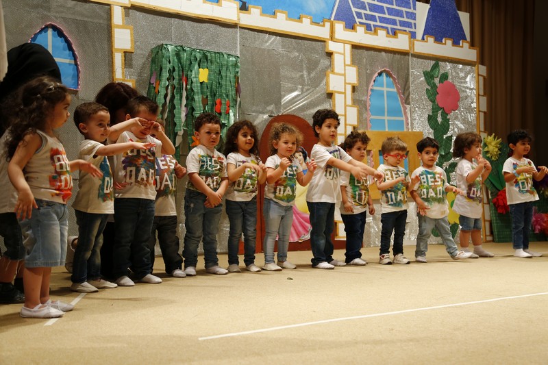 Mother Goose Nursery Graduation 2017