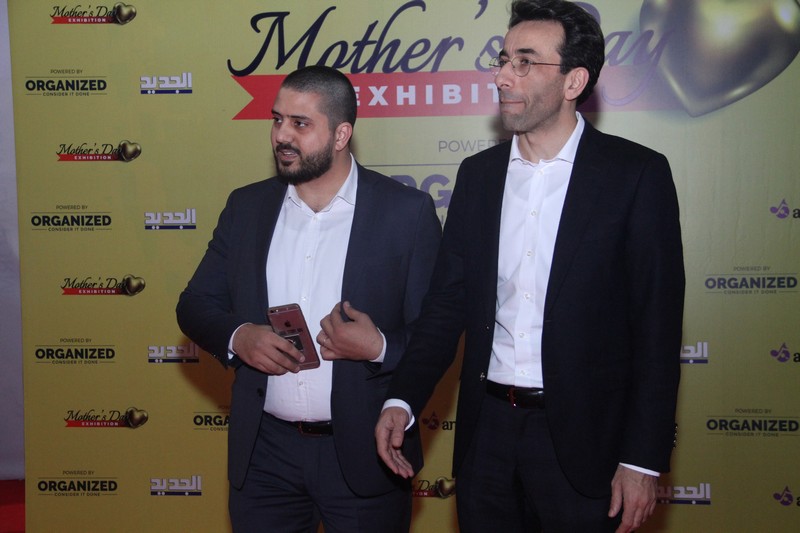 Mother's Day Exhibition