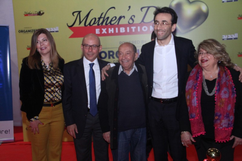Mother's Day Exhibition