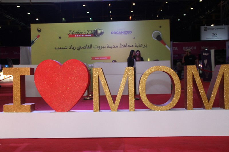 Mother's Day Exhibition