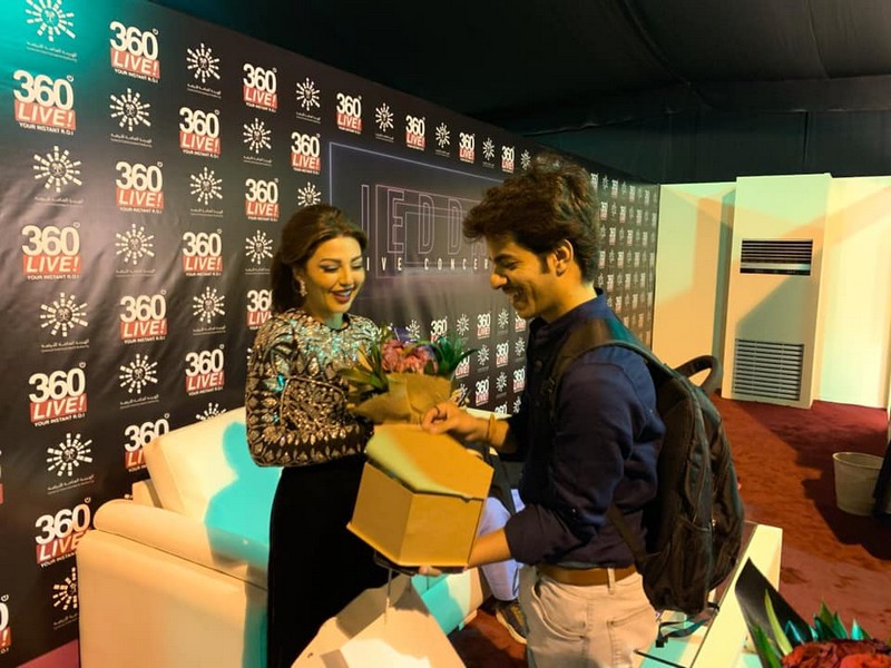 Myriam Fares at Saudi Arabia