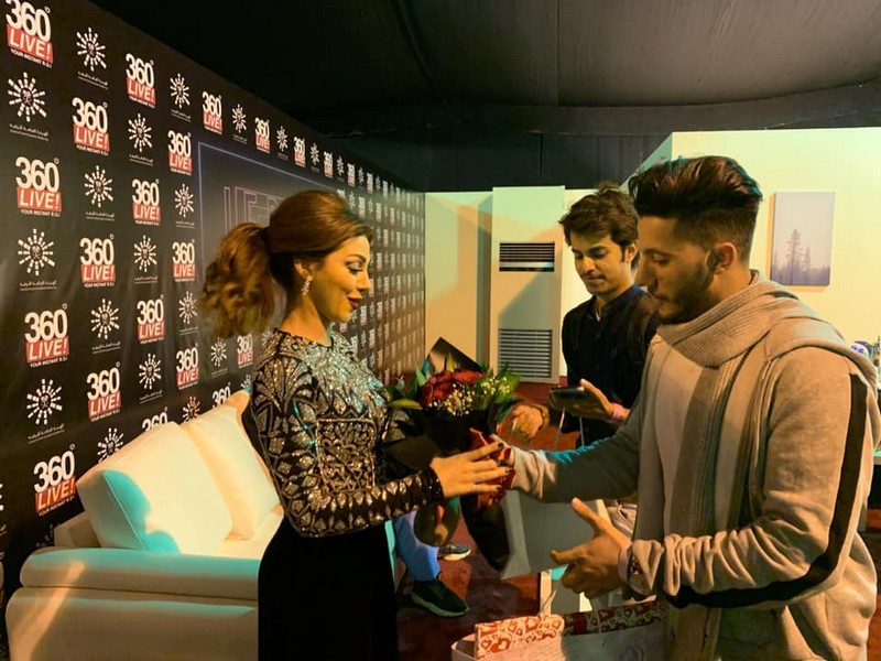 Myriam Fares at Saudi Arabia