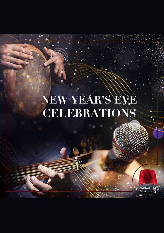 NYE at Bou Melhem