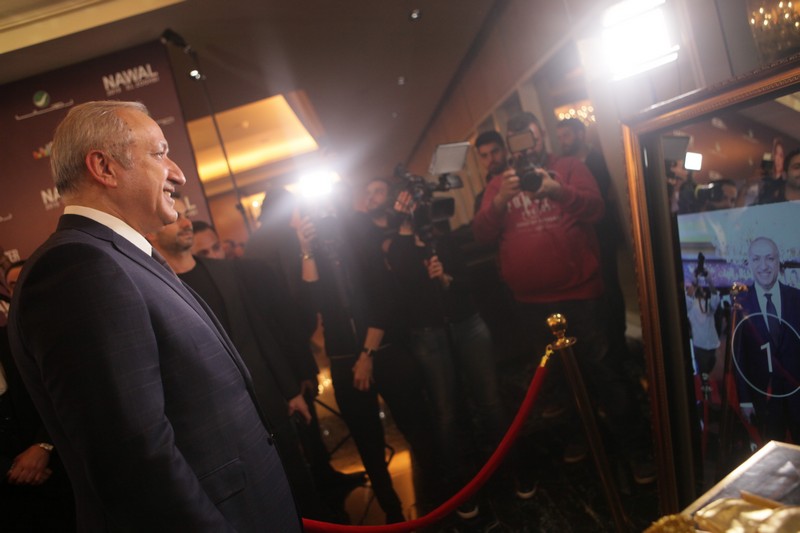 Nawal el Zoghbi Album Launch 'Keda bye'