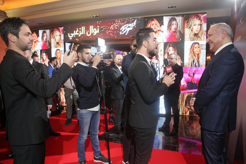 Nawal el Zoghbi Album Launch 'Keda bye'