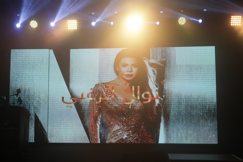 Nawal el Zoghbi Album Launch 'Keda bye'