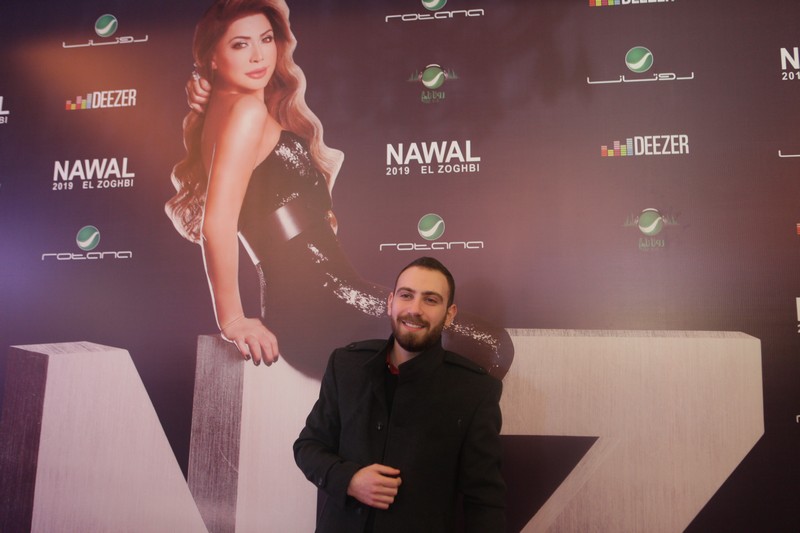 Nawal el Zoghbi Album Launch 'Keda bye'
