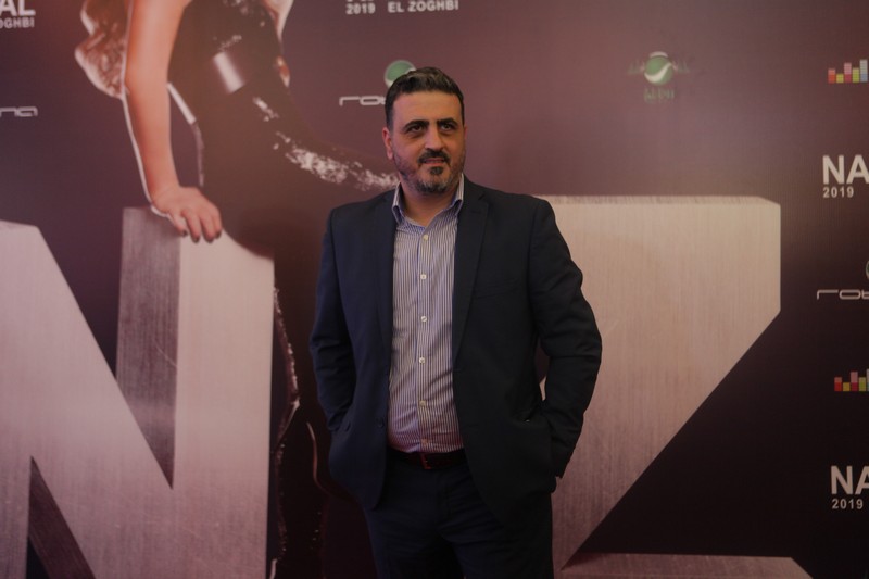 Nawal el Zoghbi Album Launch 'Keda bye'