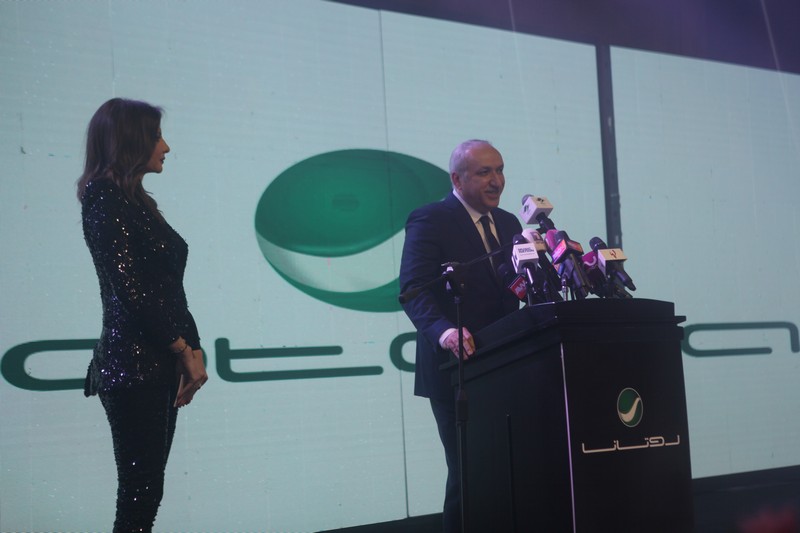 Nawal el Zoghbi Album Launch 'Keda bye'