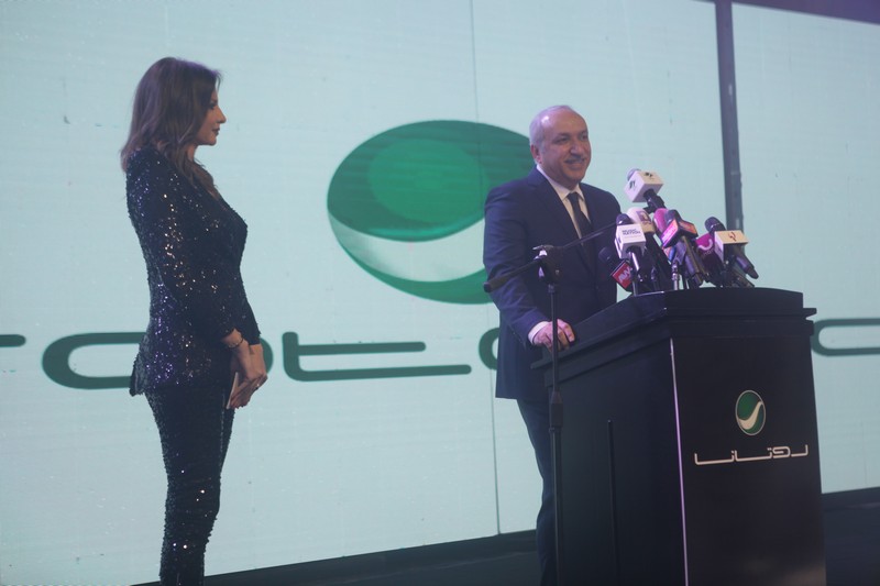 Nawal el Zoghbi Album Launch 'Keda bye'