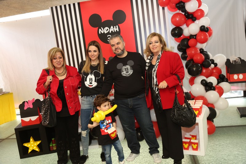 Noah's Birthday Celebration