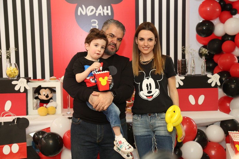 Noah's Birthday Celebration